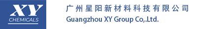 Guangzhou XY Group Co.,Ltd.